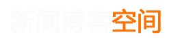 風雲日報