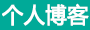 風雲日報