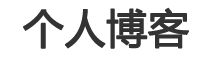 風雲日報
