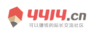 風雲日報