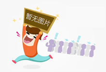 67W快充+5000毫安电池，OPPO千元级新机来临，借有6400万像素主摄